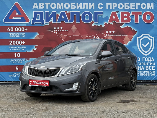 Kia Rio Luxe, 2013 года, пробег 175884 км