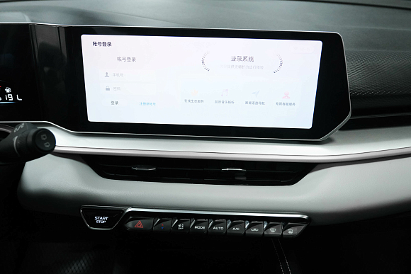 Geely Coolray Champion edition (Binyue Cool), 2023 года, пробег 11768 км