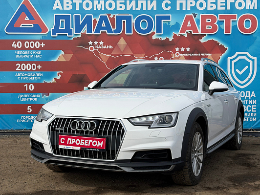 Audi A4 allroad, 2016 года, пробег 229000 км