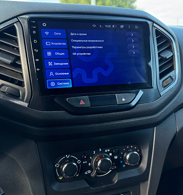 Lada (ВАЗ) XRAY Comfort, 2019 года, пробег 154200 км