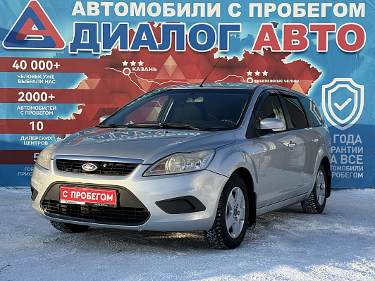 Ford Focus Comfort, 2010 года, пробег 207126 км