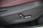 Geely Monjaro Люкс, белый