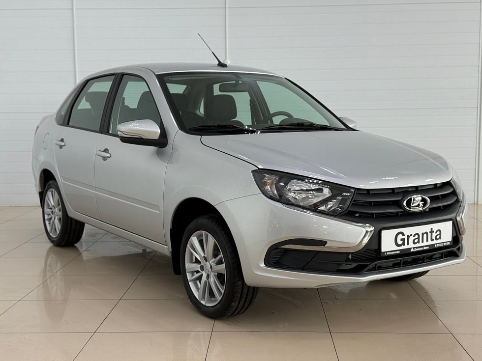 Lada (ВАЗ) Granta Classic Кондиционер, серебряный