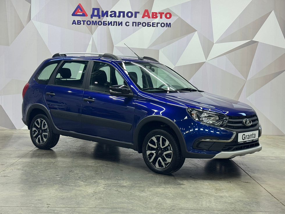 Lada (ВАЗ) Granta Comfort, синий