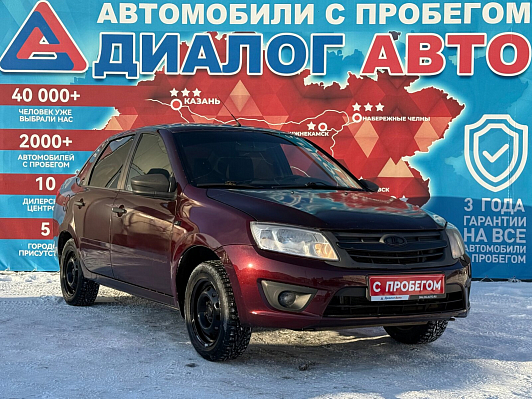 Lada (ВАЗ) Granta Classic Start Glonass 21901-51-234, 2016 года, пробег 149374 км