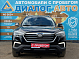 FAW Besturn X80 Luxury, 2020 года, пробег 64722 км