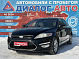 Ford Mondeo Titanium, 2011 года, пробег 267102 км