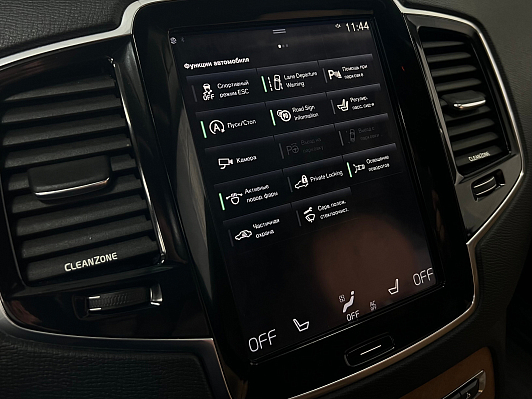 Volvo XC90, 2015 года, пробег 97023 км