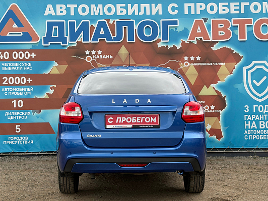 Lada (ВАЗ) Granta, 2021 года, пробег 113500 км