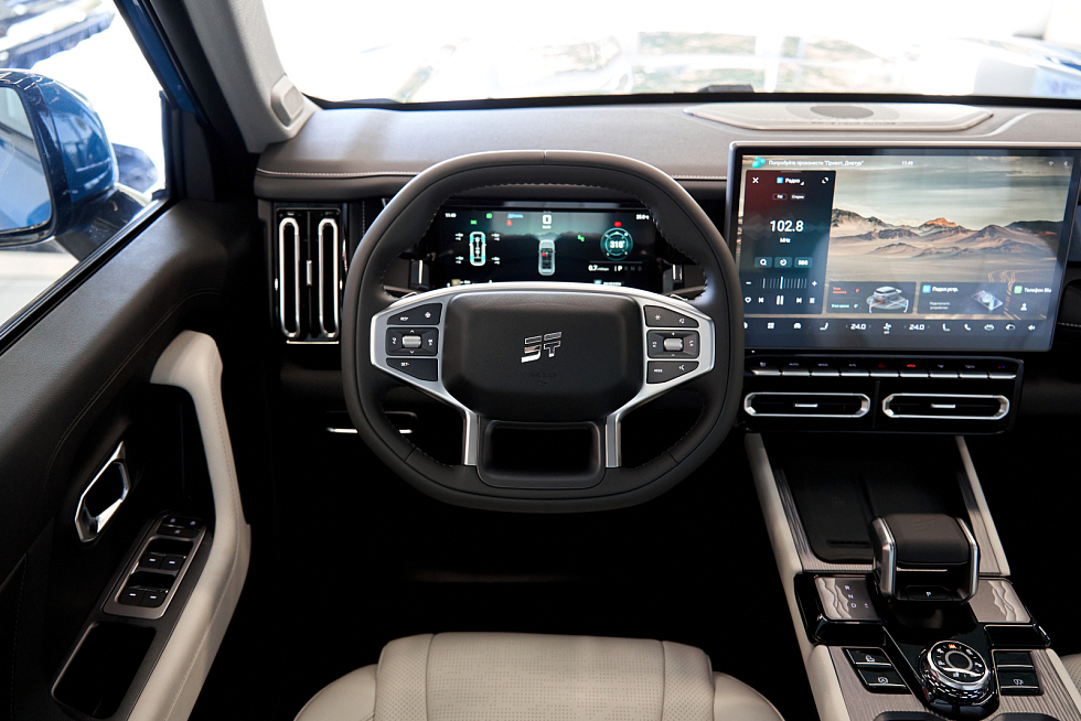 JETOUR T1 Comfort, синий