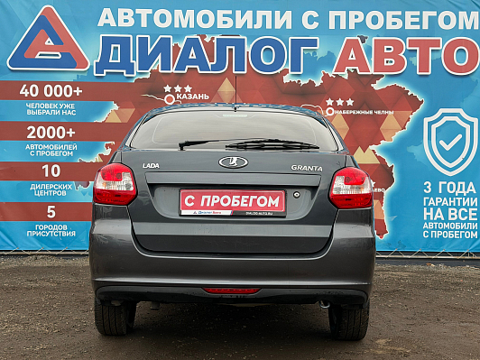 Lada (ВАЗ) Granta Norma Classic 21911-51-710, 2017 года, пробег 80256 км