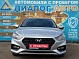 Hyundai Solaris Comfort, 2019 года, пробег 190000 км