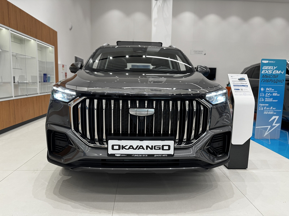 Geely Okavango Флагман, серый