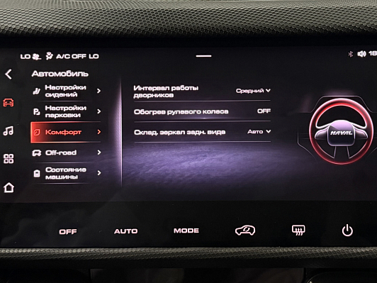 Haval Dargo X Elite, 2024 года, пробег 26000 км