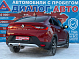 Renault Arkana Drive, 2020 года, пробег 133724 км