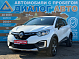 Renault Kaptur Drive, 2021 года, пробег 102330 км