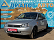 Lada (ВАЗ) Kalina Норма, 2013 года, пробег 212485 км