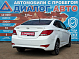 Hyundai Solaris Comfort, 2015 года, пробег 186500 км