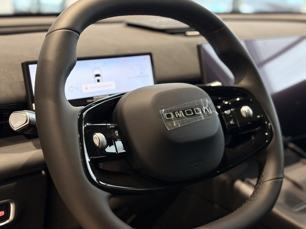 Omoda C7 Актив, белый