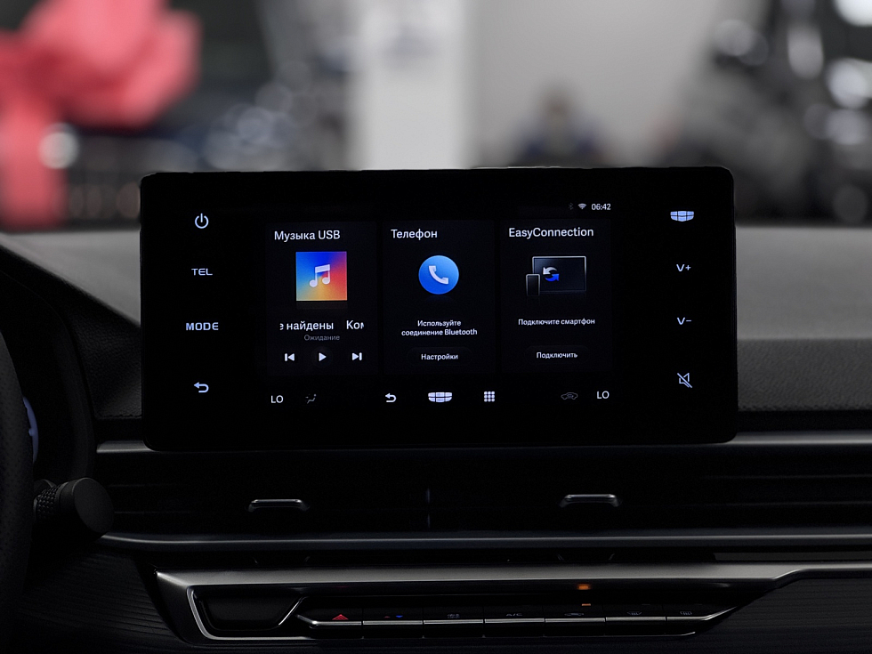 Geely Emgrand Luxury, бежевый