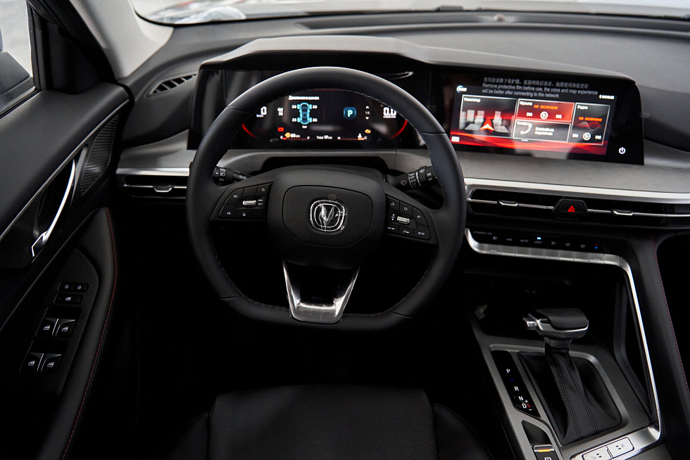 Changan CS35 Plus Tech, серый