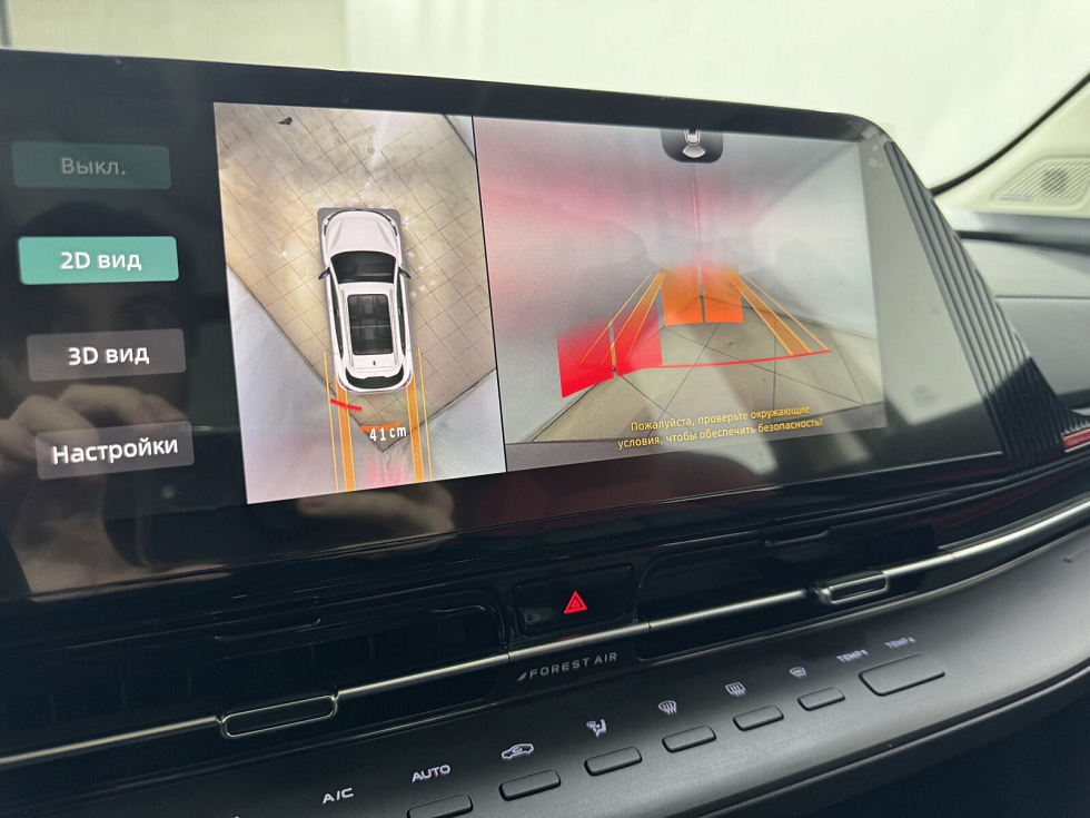 Changan UNI-S (CS55 Plus) Tech, серебряный