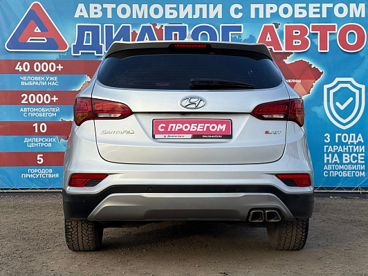 Hyundai Santa Fe, 2016 года, пробег 212800 км