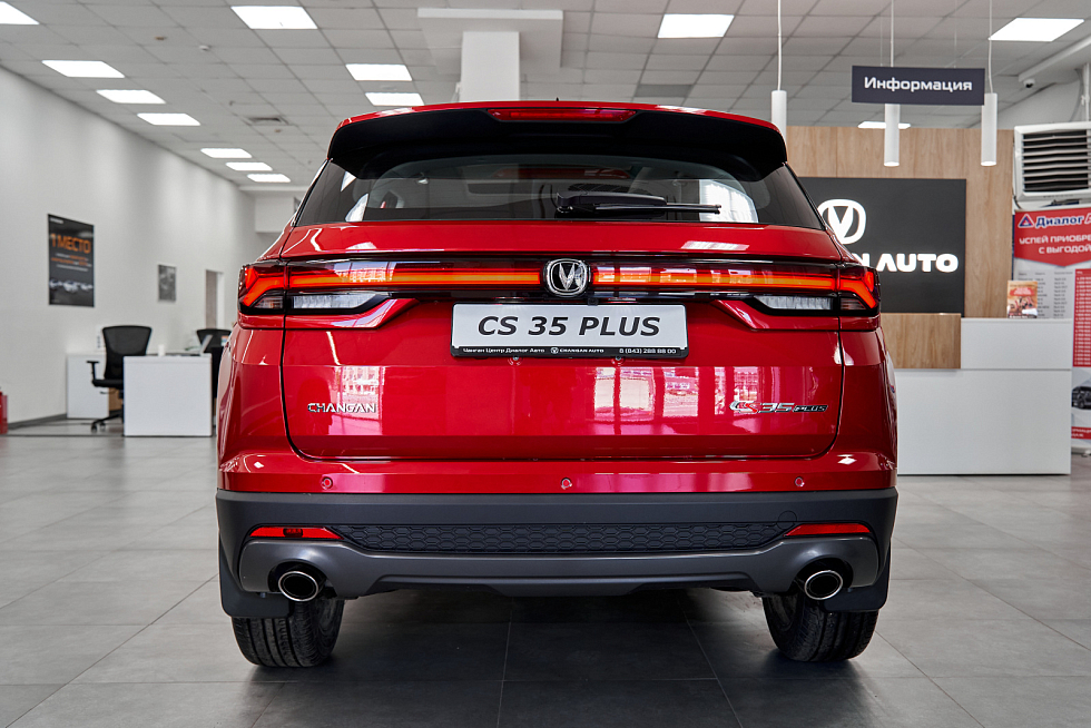 Changan CS35 Plus Tech, красный