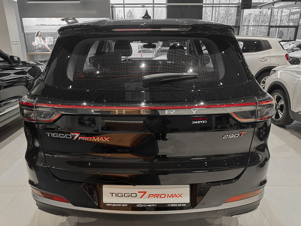 Chery Tiggo 7 Pro Max Active, черный