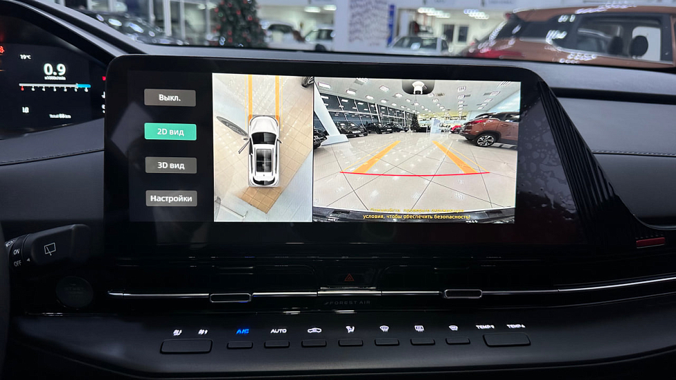 Changan UNI-S (CS55 Plus) Tech, серый