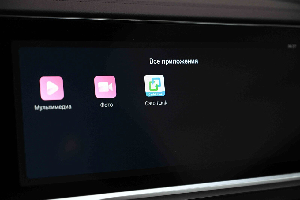 Geely Monjaro Flagship (2023-2025), черный