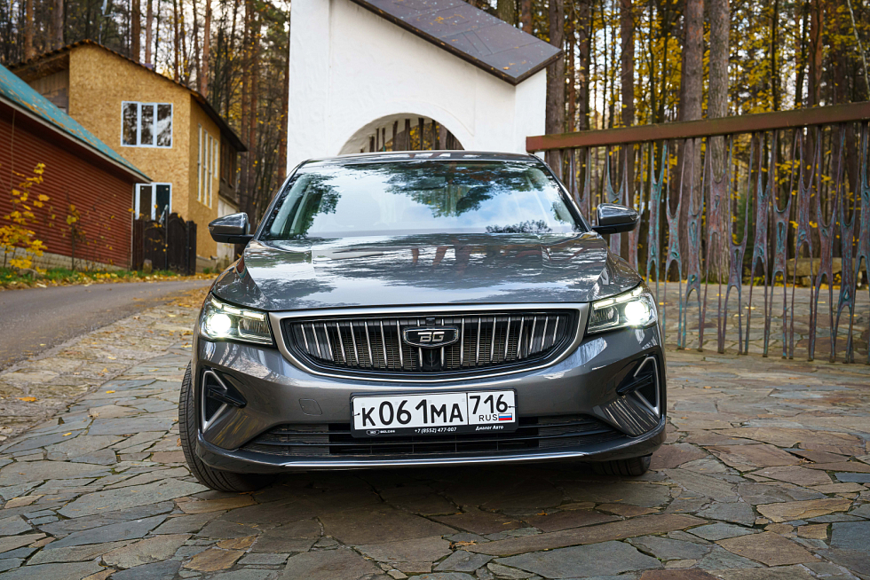 Belgee S50 Актив, серый