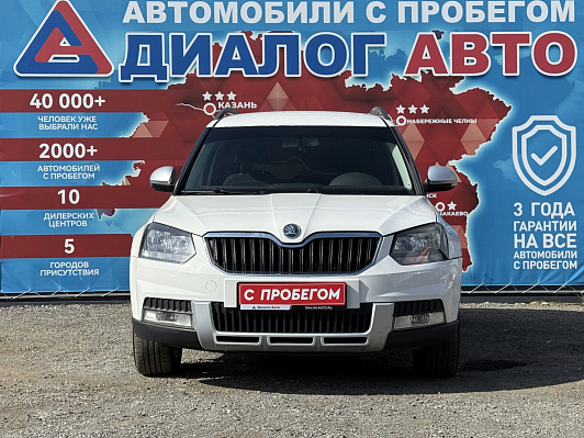 Skoda Yeti, 2014 года, пробег 205820 км
