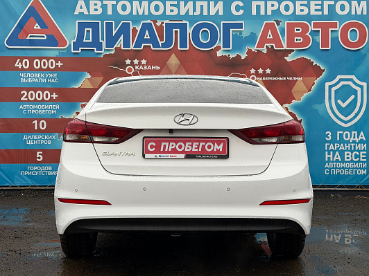 Hyundai Elantra Active, 2016 года, пробег 182326 км