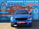 Lada (ВАЗ) Priora Standard 21702-40-050, 2017 года, пробег 122662 км