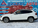 BMW X1, 2013 года, пробег 173000 км