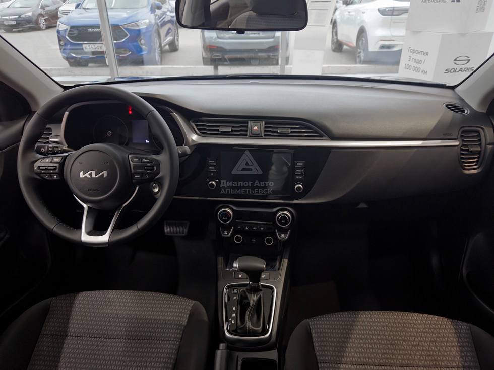 Solaris KRS Престиж (Prestige), синий