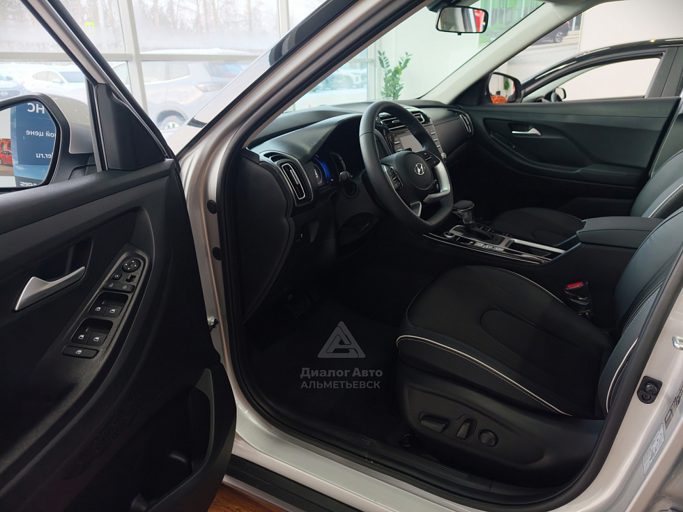 Solaris HC Lifestyle + Advanced, серебряный