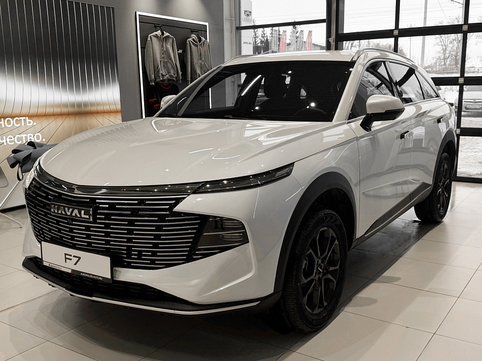 Haval F7 Оптимум, белый