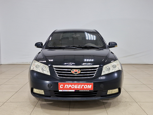 Geely Emgrand EC7 Comfort, 2014 года, пробег 253361 км