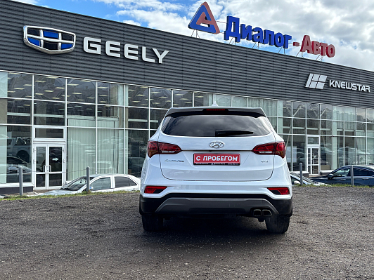 Hyundai Santa Fe Comfort, 2017 года, пробег 71943 км